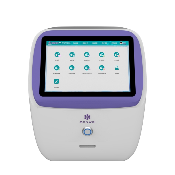 Smartcell800熒光細胞計數儀