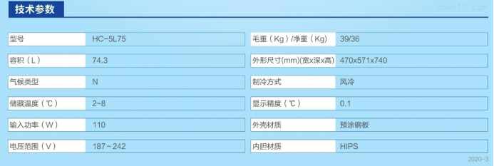17621140665/fzneditor161777281017.png 網(wǎng)站發(fā)布文字編輯455.png